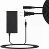 CJP-Geek AC Adapter Charger Compatible with Ekrin Athletics B37S Massage Gun Percussion Massager Power Supply Cord Mains PSU view 1