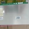 10.2" C102EVN01.0 LCD Panel Tested Good view 2