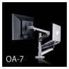 ADBWEKKF OA-7 Multimedia Desktop 25 Inch LCD Monitor Holder+ Laptop Holder Stand Table Dual Monitor Mount Arm Bracket Stand Base view 2