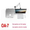 ADBWEKKF OA-7 Multimedia Desktop 25 Inch LCD Monitor Holder+ Laptop Holder Stand Table Dual Monitor Mount Arm Bracket Stand Base view 3