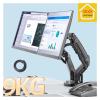 ADBWEKKF F160 Gas Spring 17"-27" Double Monitor Desk Stand 2-9kg Dual Arms Full Motion Rotate Tilt 10-90mm Clamp(with Cable Cover) view 3
