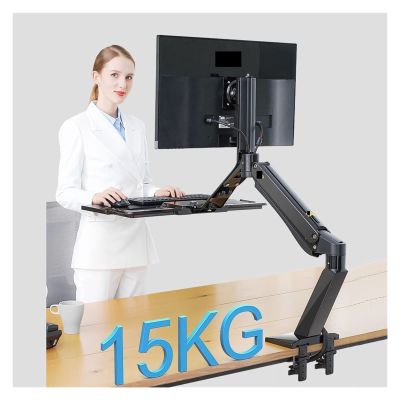 ADBWEKKF NB40 Height Adjust Computer Sit Stand Workstation 22-32 Inch Monitor Mount Bracket with Keyboard Plate Desk Stand