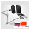 ADBWEKKF OA-9X Double Arm Multifunctional Aluminum 9inch 10inch Pad Onemix 3s Desk Mount Laptop Table Stand Monitorbracket Shelf(No 13inch clamp) view 2