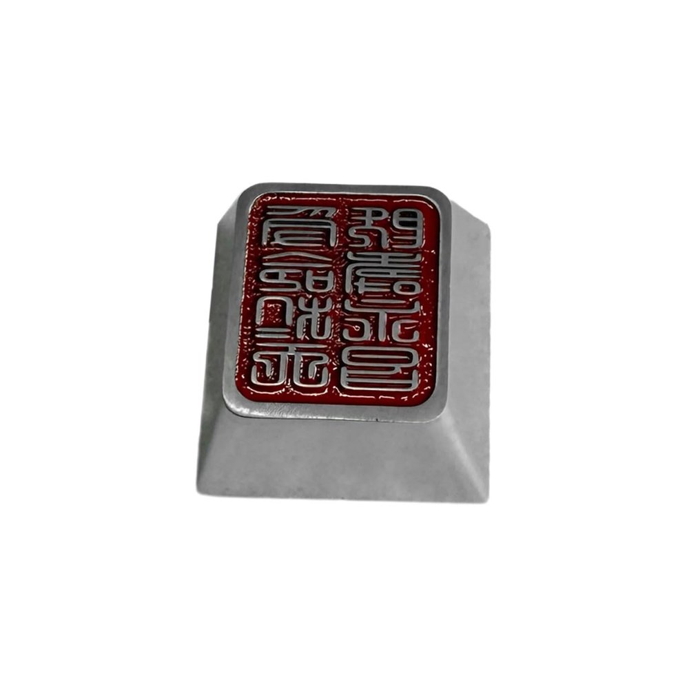 Alloy Mechanical Keyboards Keycap with Original Height Metal Finish Keycap for Office and Gaming Setups