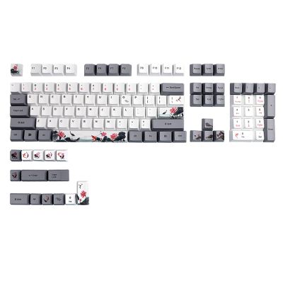 118Keys Keycaps OEM Height Fish Theme Dye Sub Keycap Set for Mechanical Keyboard for Gamers