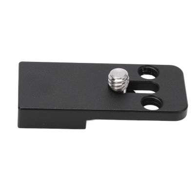 Cold Shoe Mount, Alloy Cold Shoe Mount Adapter with 1/4in Screw Camera Cage Bracket for Digital Camera