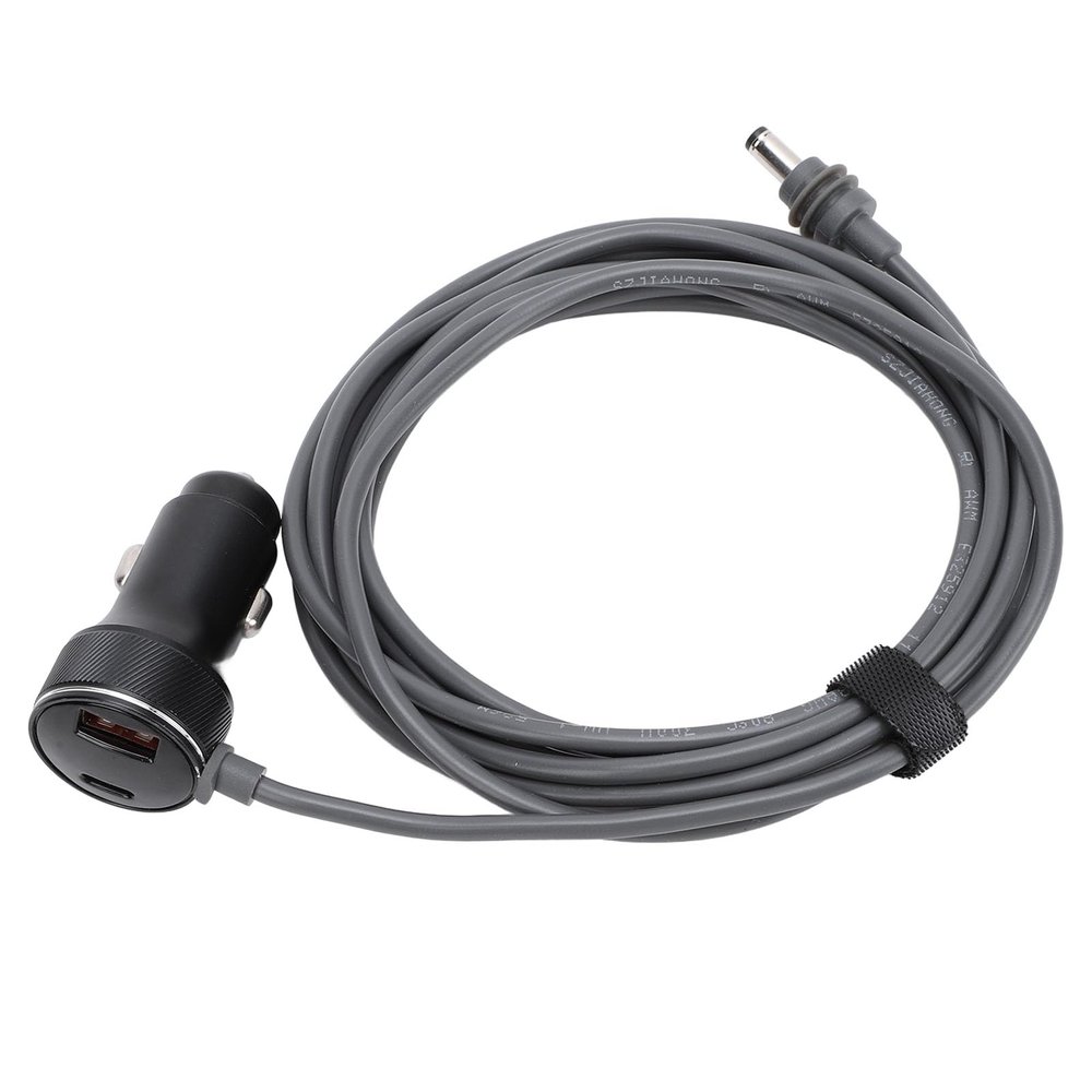 ZJchao 12V/24V Car Charging Cables, DC Car Power Cable - Rubber Cord for Screen, 24V Portable Charger - Home & Outdoor Use