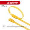 350mm Self Locking Cable Ties, 100PCS for Reliable Fastening in Various Settings (Yellow 100PCS) view 2