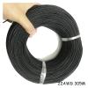 HUIZHUGS Wire and Cable 0.3 Square Highline Tinned Copper Electrical Wire 22awg Cable Heat-Resistant Silicone Multicolor Insulated Wire 305m Wire and Cable(Red) view 4