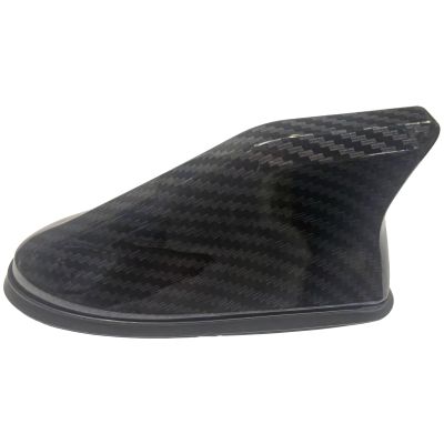 Fin Antenna Cover for Sonata 2015-2016, Carbon Fiber Look, Self-Adhesive, Streamlined Design