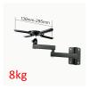 ADBWEKKF LCD-122PR-A Strong Projector Wall Mount Bracket Full Motion 360 Rotate Tilt 8kg with Plate Flexible Arm Foldable(with Hook) view 2