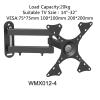 ADBWEKKF Adjustable TV Wall Mount Bracket Universal Rotated Holder TV Mounts for 14 to 32 Inch LCD LED Monitor Flat Panel(WMX012-4) view 2