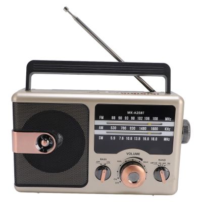 Zopsc Portable AM FM SW Radio, AM FM SW Portable Small Full Band Vintage Radio with Bluetooth Speaker Retractable Antenna, for Parents Seniors (Gold)