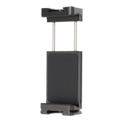 BAIMOQI Adjustment Clamp Cellphone Holder Clamp Adapter Clip Multifunctional 360 Degree Video Bracket for Accessories