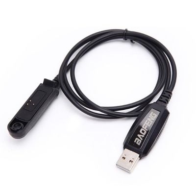 Fit for BAOFENG BF-UV9R/A58/9700/UV56 waterproof series write frequency data line