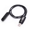 Fit for BAOFENG BF-UV9R/A58/9700/UV56 waterproof series write frequency data line view 1