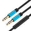 3pcs 3.5mm audio cable aux male to male volume control vehicle audio cable view 1