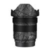 Camerea Lens Skin Anti-Scratch Sticker for Panasonic LUMIX S 20-60mm F3.5-5.6 Coat Vinly Protective Film Body Protector Decals Cover 20-60 3.5-5.6(Cross Gray) view 1