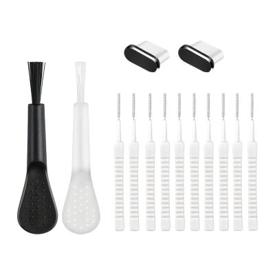 DirectNine Basics Smartphone Charging Port Maintenance Tools Set for 15 16, 14pcs