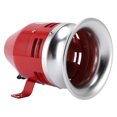 TOPINCN Electric Horn Siren, 125dB Sound Siren Buzzer with Premium Copper Motor, Iron and Aluminum Alloy Durable Security Alarm for Home Factory School Ranch Office Outdoor (12V)