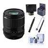 Fujifilm XF 23mm f/1.4 R LM WR Lens, Black, Bundle with 58mm Essentials Filter Kit, Lens Shade, Cleaning Kit, LensPen, Cap Tether, Fujifilm 1 Year Limited Warranty view 1