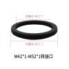 CS Ring Adapter M42 M27 M48 M25 RMS CS-C Connection Ring Adapter for Microscope Industrial Camera Accessories(M42x1 to M52x1) view 2