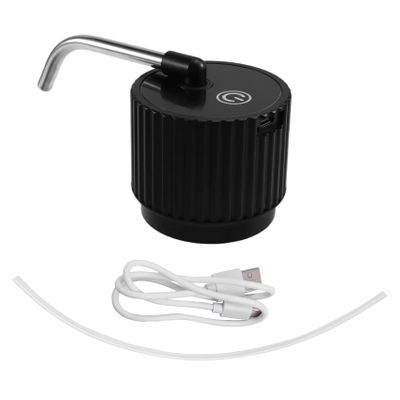 Yaregelun Mini Electric Water Bottle Pump - Foldable Automatic Water Dispenser for Home, Black