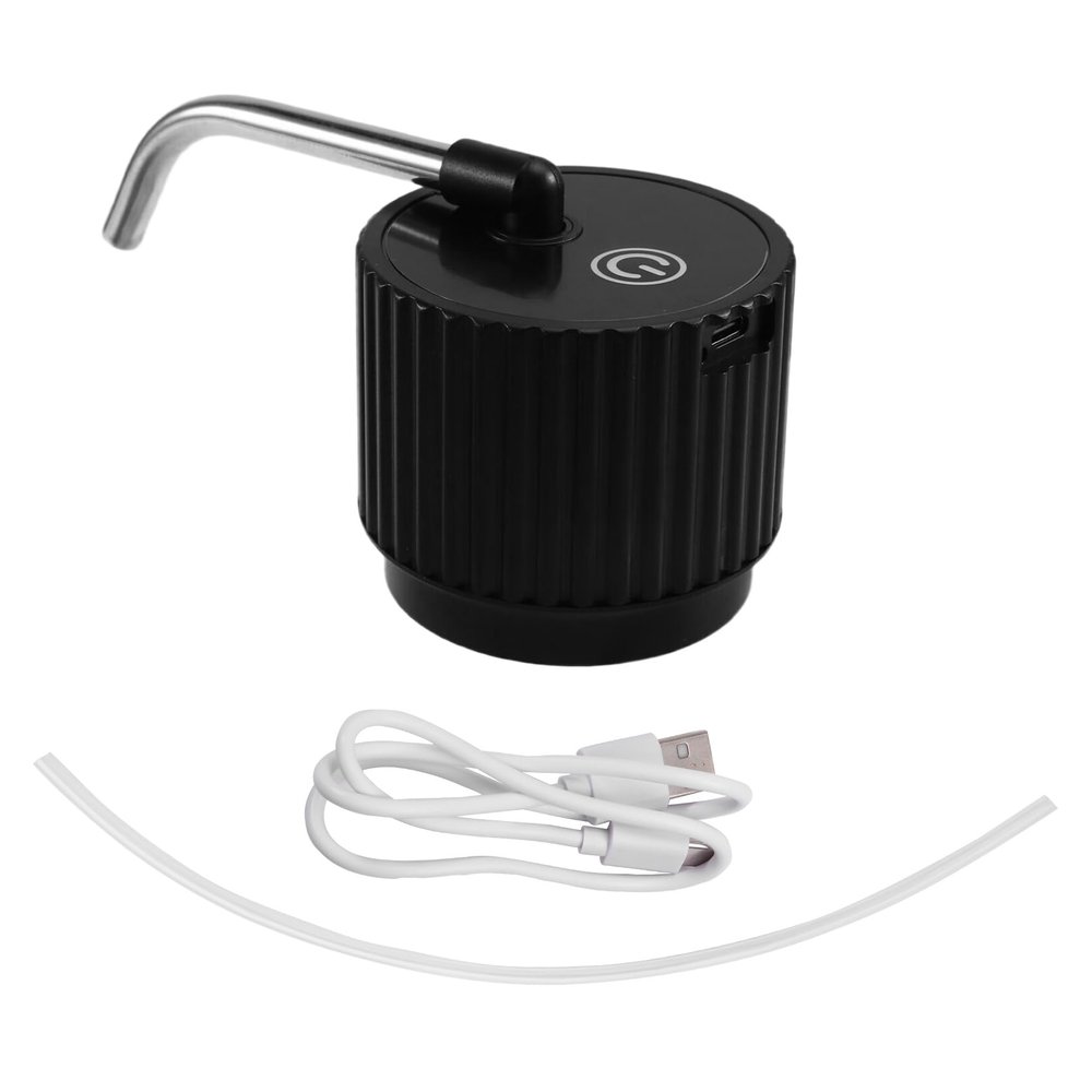 Yaregelun Mini Electric Water Bottle Pump - Foldable Automatic Water Dispenser for Home, Black