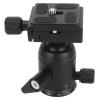 Panoramic Head 360 Degree Rotating Metal Tripod Head with Plate Bubble Tier for Cameras DV Cell Phones Telescopes view 3