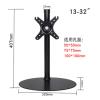 ADBWEKKF White Single Monitor Desktop Stand 13"-32" Screen Holder Arm Computer Table Support with Big Base No Clamp Simple No Arm(LCD-T1001B) view 4