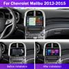 2+32G Android 13 Car Stereo Radio for Chevrolet Malibu 2011-2015, 9 Inch Touch Screen Upgrade Radio for Malibu Radio with Wireless Carplay Android Bluetooth GPS Navigation FM/RDS Radio Backup Camera view 3