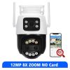 JUCFRDNJ 12MP 5K PTZ WiFi Camera 8X Zoom Dual Screen Ai Human Detect Auto Tracking CCTV Outdoor Surveillance Camera Home(12MP NO Card) view 2