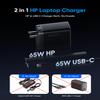 65W HP Laptop Charger, Computer Charger for HP Pavilion/Envy/ProBook/EliteBook/Chrombook, Compatible with HP USB-C 44W Smart Blue Tip Power Adapter (4.5mm) view 4