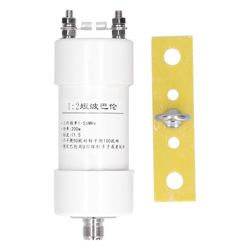 1 2 Balun High Performance 1 to 56MHz Current Balun 200W Power 50 to 100 Impedance Transformer for Winton Short Wave Antenna White ABS Material