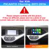 Radio for KIA PICANTO Morning 2011-2016 Android 13 9" IPS Touch Screen, Car Stereo with CarPlay & Android Auto, GPS Navigation DSP SWC 5G WiFi Camera 4CORE 2+32GB view 2