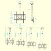 Adjustable TV Stand Wall Mount Ceiling Bracket for Most 32 65" LCD Tilt Swivel Teles Design 1m Length (1m) view 2