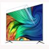tyfuture Matte TV Screen Protector, Anti Glare/Anti Reflective/Anti-Radiation Film LCD LED Display Screen Protective Film for Indoor/Outdoor 32-75 Inch TV Monitor(42 inch 930x525mm) view 1