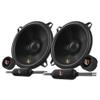Infinity Primus 503CF Primus Series 5-1/4" 2-Way Component Speaker System, Pair (Renewed) view 1