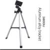 High Power Astronomical Telescope with Tripod for Kids & Beginners, Astronomical Refracting Telescope with A Finder Mirror for Stargazing Binoculars view 4