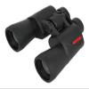 High Power 20x50 High Times Binocular Telescope, Night Viewing/BAK4 Prism/Wide Angle/Waterproof for Travel/Outdoor Binoculars view 1