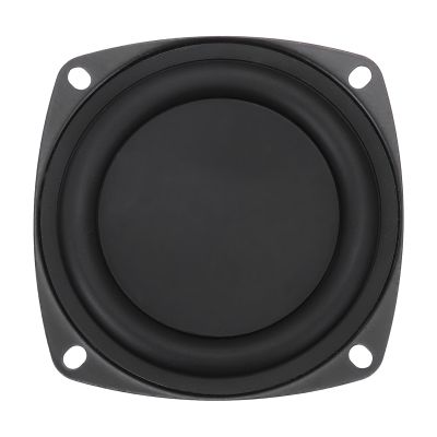 MECCANIXITY 1 Pcs Passive Radiator 3 Inch Woofer Vibrating Membrane, Rubber Vibration Diaphragm Plate Subwoofer for Bass Speaker Replacement, DIY