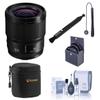 Panasonic LUMIX S 18mm f/1.8 Lens, Bundle with Small Case, 67mm Filter Kit, Pen Cleaner, Cleaning and Cap Tether view 1