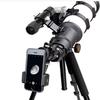Monoculars Telescope High Power 80mm Refractor Telescope with Tripod & Finder Scope,with Low Light,with Smartphone Adapter,Backpack and Moon Filter Binoculars view 2