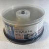 INTERWEB Replacement for HP DVD-R Lightscribe Media 15 Pack Spindle 4.7GB 16X 120 min view 1