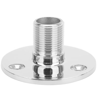 Marine Antenna Base Mount Boat Accessories 316 Stainless Steel Male Thread Antenna Base Round Antenna Mount for Marine Boat Fishing Vessels 3 Inch Diameter 1.5 Inch Height