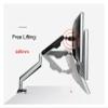 ADBWEKKF D8A Aluminum Gas Spring Full Motion Desktop 10"~30" Monitor Holder LCD Computer Mount Arm Loading 2-9kgs with view 3