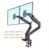 ADBWEKKF G32 Aluminum Alloy 22"-32" Dual LCD LED Monitor Mount Gas Spring Arm Full Motion Monitor Holder Support Load 3-15 view 2