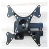 ADBWEKKF LCD-153AD 10" 24inch 30" Tiltable Swivel LCD LED Plasma Monitor Arm TV Mount Wall Bracket Up and Down 200X200 view 4