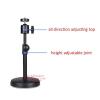 ADBWEKKF PMA-T3 Height Adjustable Steel Small Mini Projector Desktop Holeder C920 C930 Table Stand Bracket Mount All Direction view 4