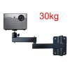 ADBWEKKF LCD-122PR Strong Projector Wall Mount Bracket Full Motion 360 Rotate Tilt 30kg Profile Extendable Wall Distance(LCD-122PR) view 4